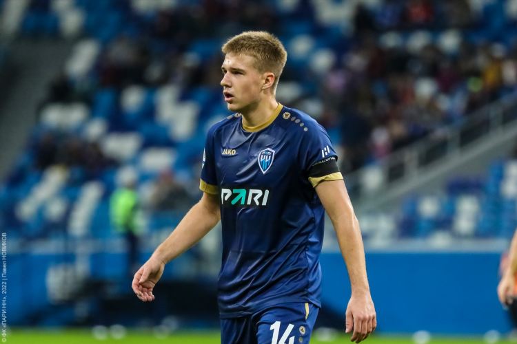 Спорт уик энд свежий