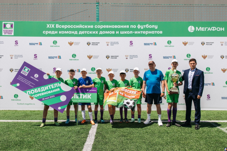 Спорт уикенд подшивка