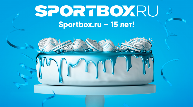 Спортбокс футбол онлайн