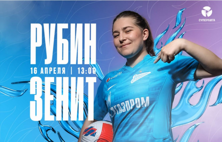 Спортбокс ру новости официальный сайт установить