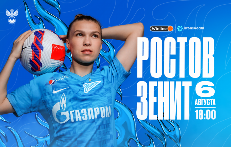Спортбокс ру официальный сайт новости
