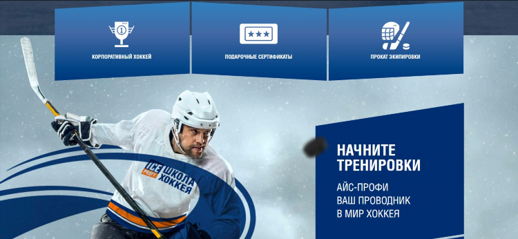 Спортивные трансляции смотреть онлайн livetv