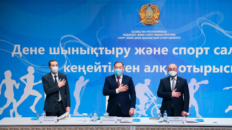 Спортивный портал казахстана