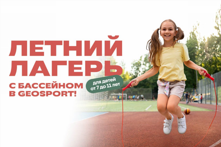 Спортс ру скачать приложение