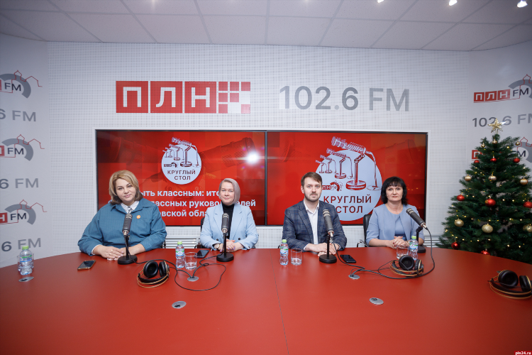 Столото трансляция онлайн сегодня