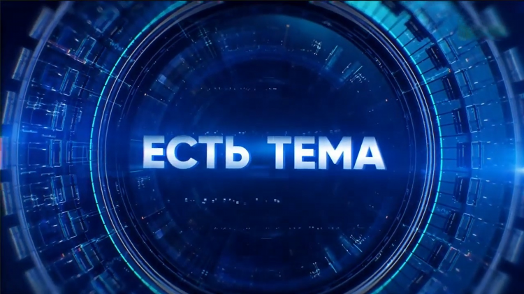 Телеканал матч премьер тв смотреть онлайн прямой эфир бесплатно россия