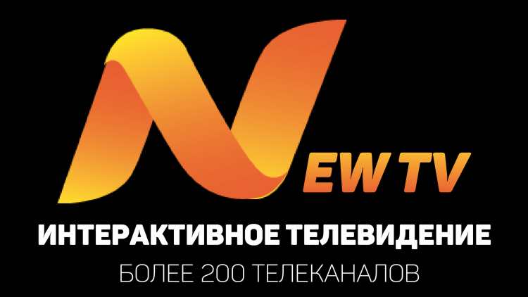 Телеканал спортивный смотреть онлайн прямой эфир бесплатно