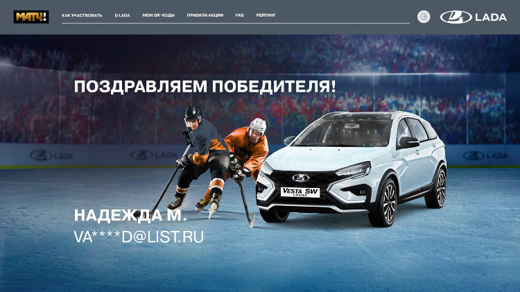 Телепрограмма футбол на сегодня и на неделю вперед яндекс