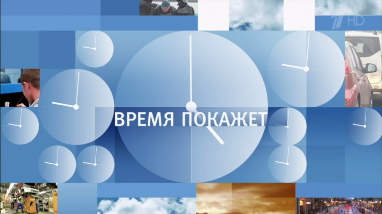 Тв матч программа передач на неделю