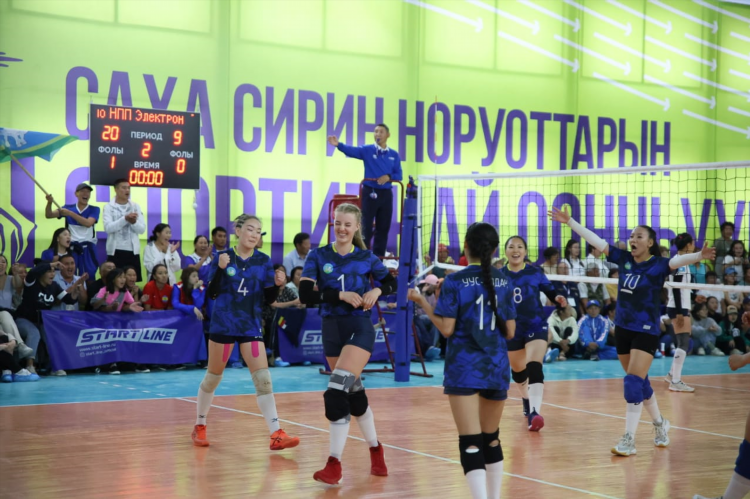 Волейбол женщины сегодня смотреть